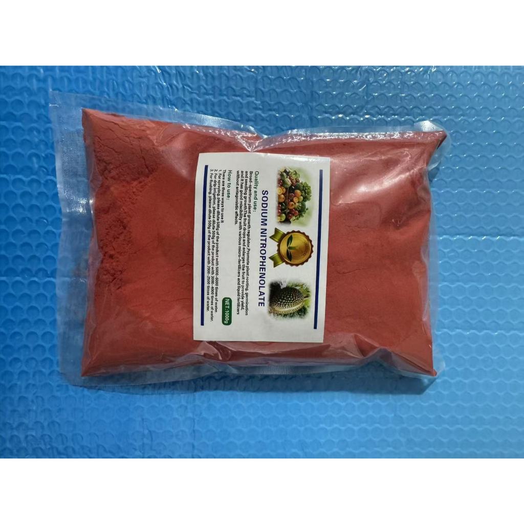*5kg\10kg\*สารประกอบไนเตรต สารประกอบโซเดียมไนโตรฟีโนเลตชอบผงดั้งเดิม98% ยาดั้งเดิมควบคุมพืช เพื่อส่งเสริมการรูตและต้นกล้