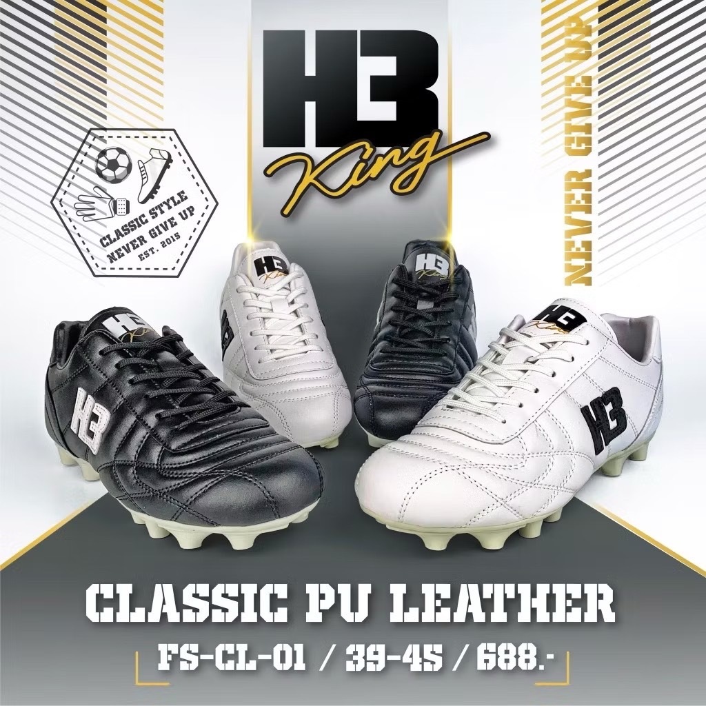 H3 รองเท้าฟุตบอล รองเท้าสตั๊ด Classic PU Leather