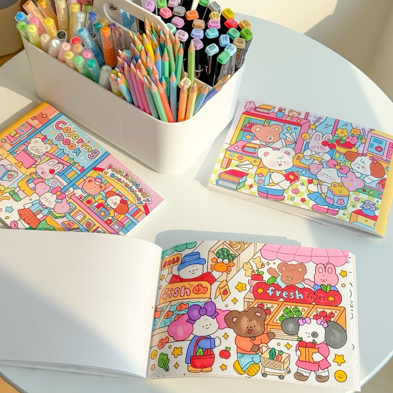 coloring book สมุดระบายสี POSTITNOTEDIY x BEARMIEBONY Ver.4 (ไม่แถมสี)