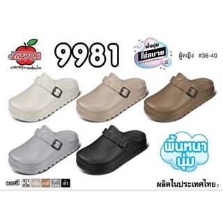 💥ส่งฟรี💥Red apple รุ่น9981 แท้💯% รองเท้าสวมปิดหัว พื้นนุ่ม ไซส์36-40