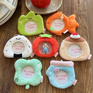 พร้อมส่งจากไทย🇹🇭 เฟรมการ์ดขนนุ่มน่ารักๆพวงกุญแจเฟรมการ์ด