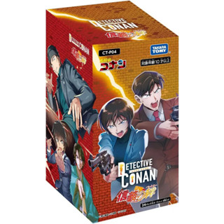 Takara Tomy Detective Conan TCG CT-P04 Booster Box 04 Bond o…