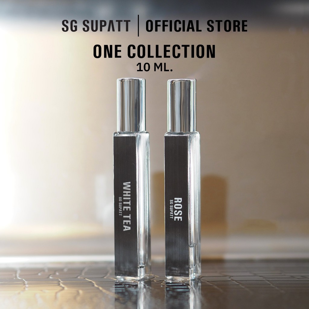 SG SUPATT ONE 10 ML. น้ำหอม เอสจี สุภัทร
