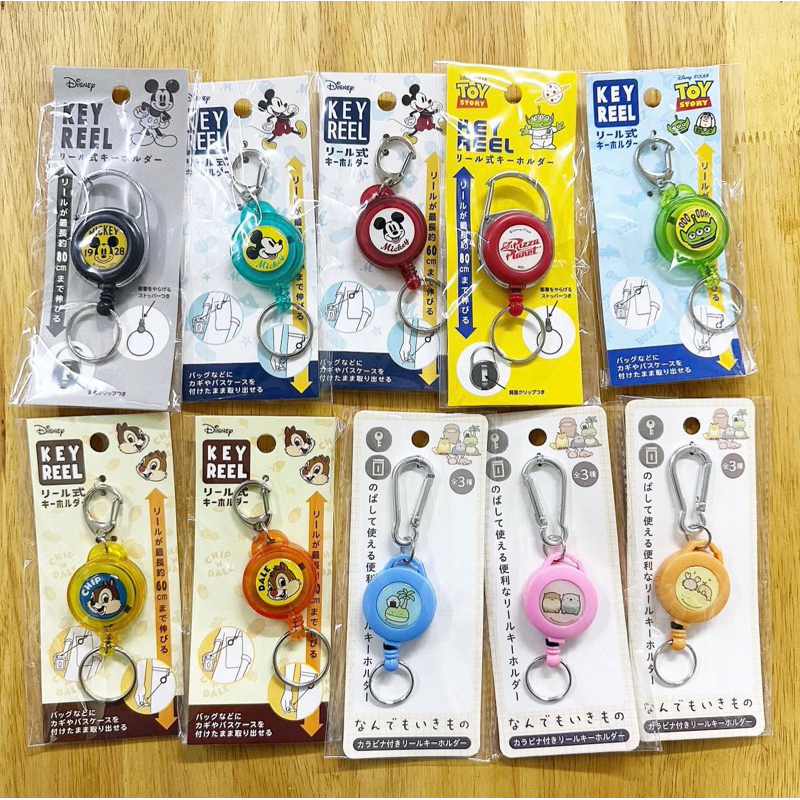 Disney Japan Key Reel พวงกุญแจยืดและเก็บสายได้i