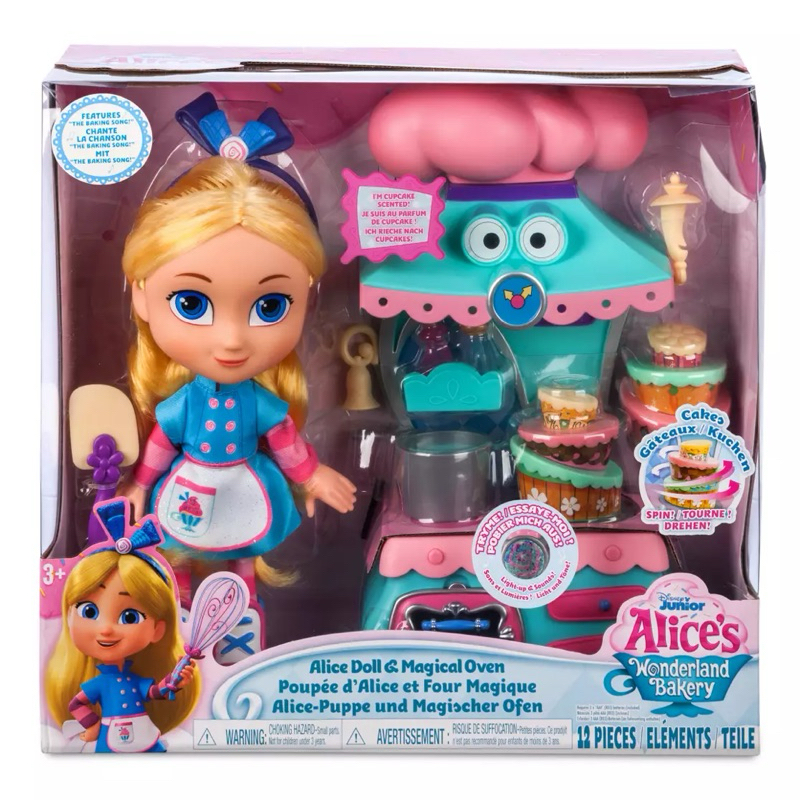 Alice’s Wonderland Bakery Alice & Ultimate Oven Set