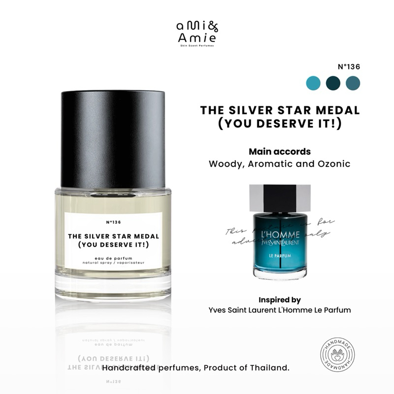 N°136 THE SILVER STAR MEDAL (YOU DESERVE IT!) (น้ำหอม/Eau de parfum)