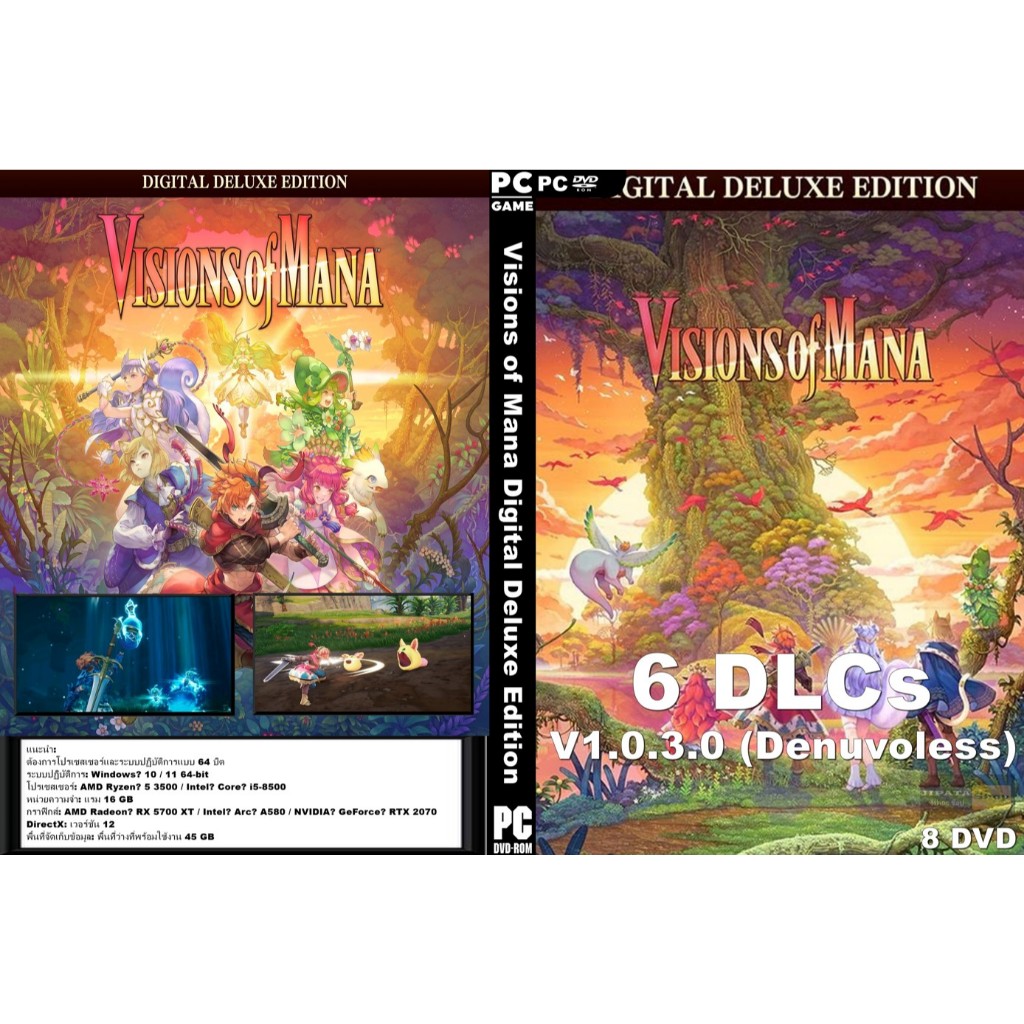 Game PC Visions of Mana Digital Deluxe Edition (8DVD)