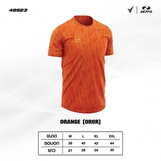 NEW DEFFO 49-923 – เสื้อกีฬาเบา แห้งเร็ว ดีไซน์กราฟิกสุดล้ำ
