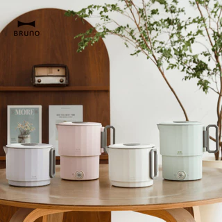 BRUNO Multi Travel Pot BAK810 หม้อไฟฟ้าอเนกประสงค์ แบบพกพา น้ำหนักเบา ทำความสะอาดง่าย ผลิตจากสแตนเลส304