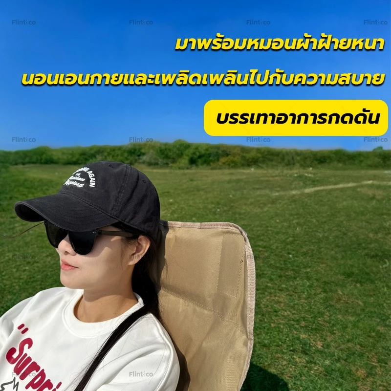 เก้าอี้แคมป์ปิ้งพับได้ ผ้าฝ้าย Oxford thumbnail 9