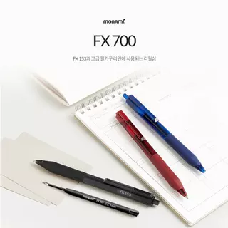 ไส้ปากกา ไส้ปากกาลูกลื่น Monami รุ่น FX 700 ขนาดหัว 0.5mm / 0.7mm / 1.0mm หมึกน้ำเงิน (จำนวน 1 ชิ้น)