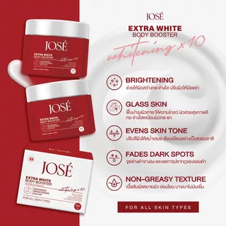 Jose White Body Cream Toner Soap Scrub โจเซ่ ไวท์ บอดี้ครีม โทนเนอร์ สบู่ สครับ โลชั่น ครีมคุณแม่