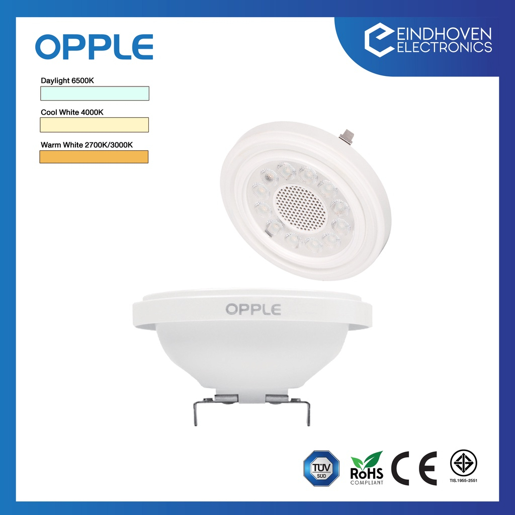 Opple หลอด LED Ecomax AR111 12W 24D Dim