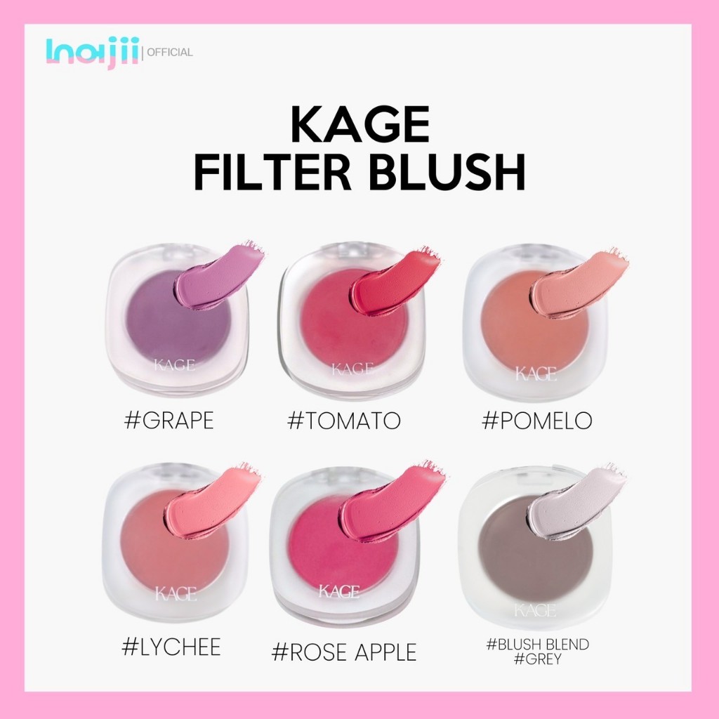 KAGE  Filter Blush ฟิลเตอร์บลัช
