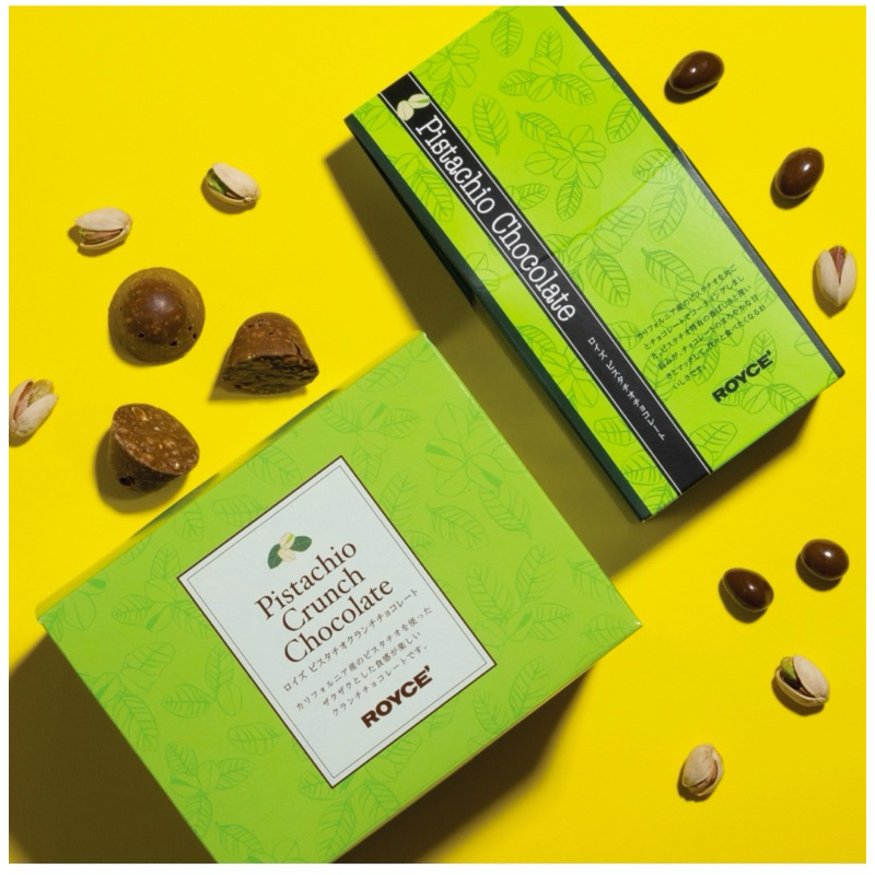ROYCE จากญี่ปุ่น Pistachio Crunch Chocolate/Pistachio Chocolate