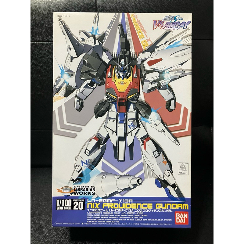 1/100 Scale Model gundam seed vs astray Nix Providence Gundam