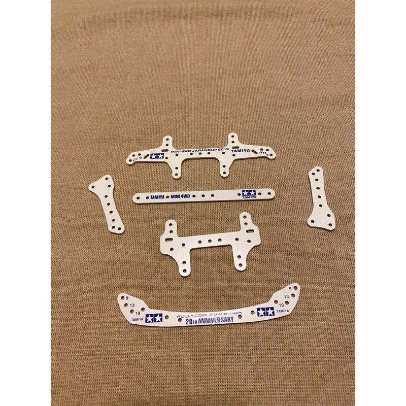 อุปกรณ์ แต่งรถ      tamiya