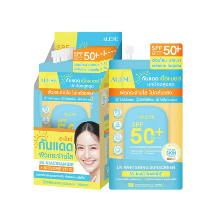 Alese UV Whitening Sunscreen SPF 50+ PA++++ 7 กรัม (ยกกล่อง6ซอง) อะลิเซ่ ครีมกันแดด