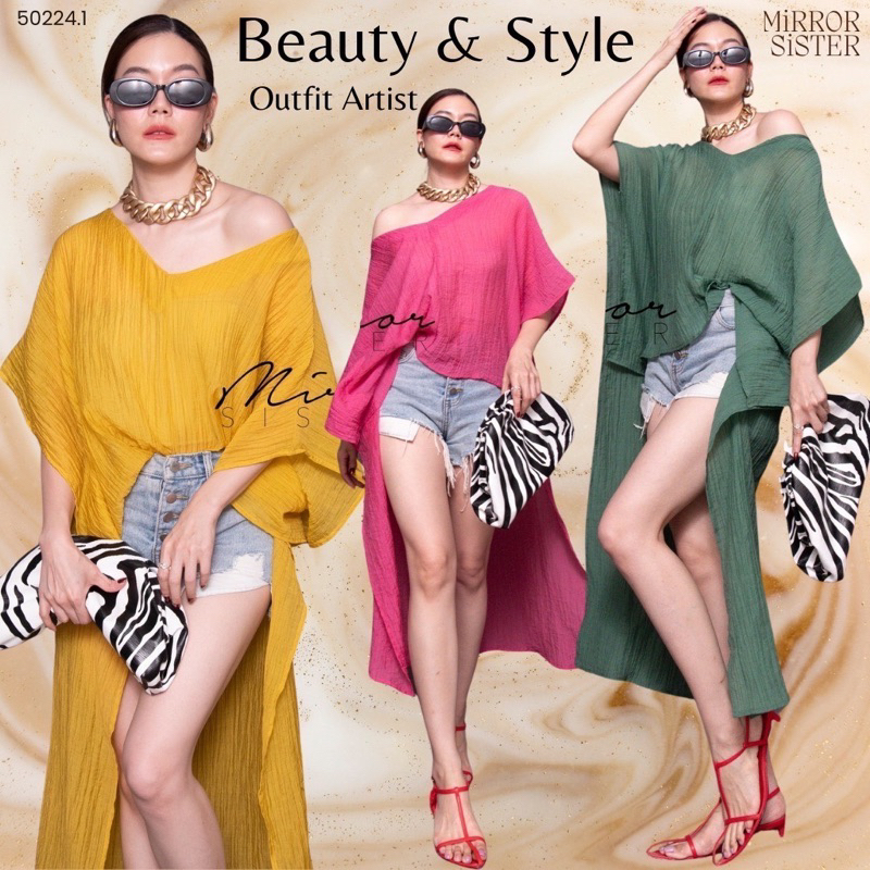 เสื้อดีไซน์เก๋ สีสันสดใส 🔖50224.1