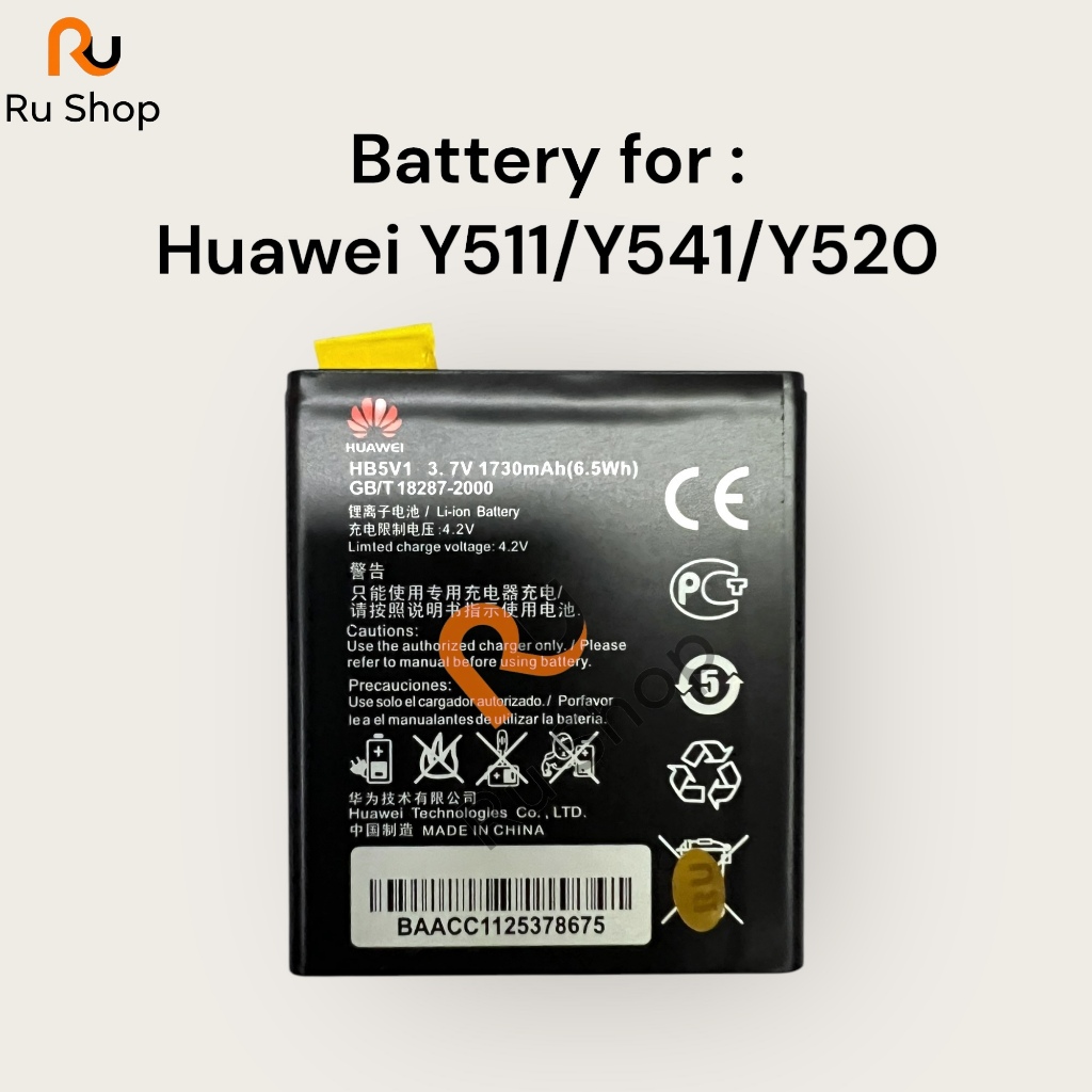 แบตเตอรี่ Huawei Y511/Y541/Y520 HB5V1  3.7w