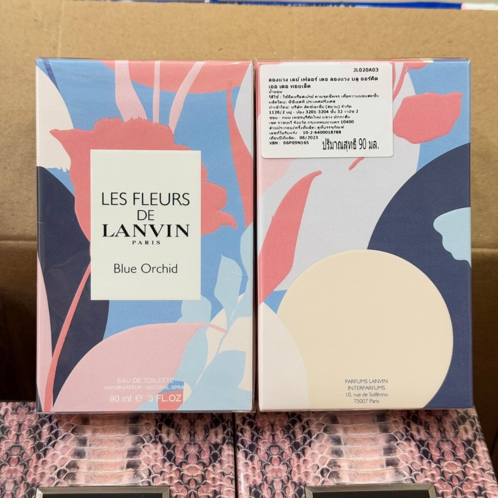 Lanvin Les Fleurs de Lanvin Blue Orchid EDT  90 ml กล่องซีล ราคา ถูกที่สุด ดีลบีเคเค แกลเลอรีภาพที่ 4