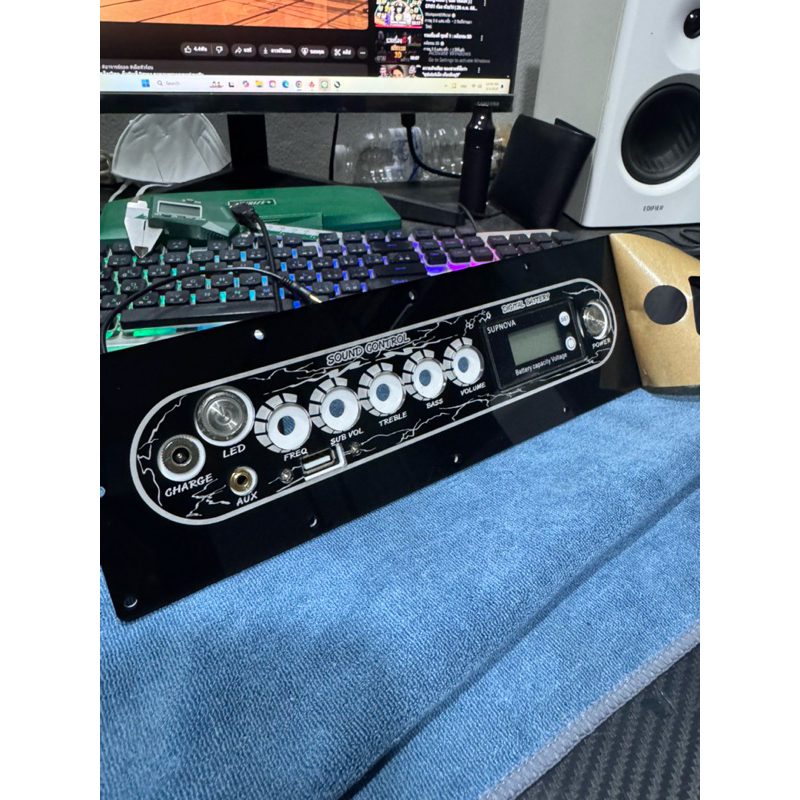 เพลทลำโพงบลูทธู เพลท2ชั้น ความหนา 5-6 MM(ช่องเพลท25x5)