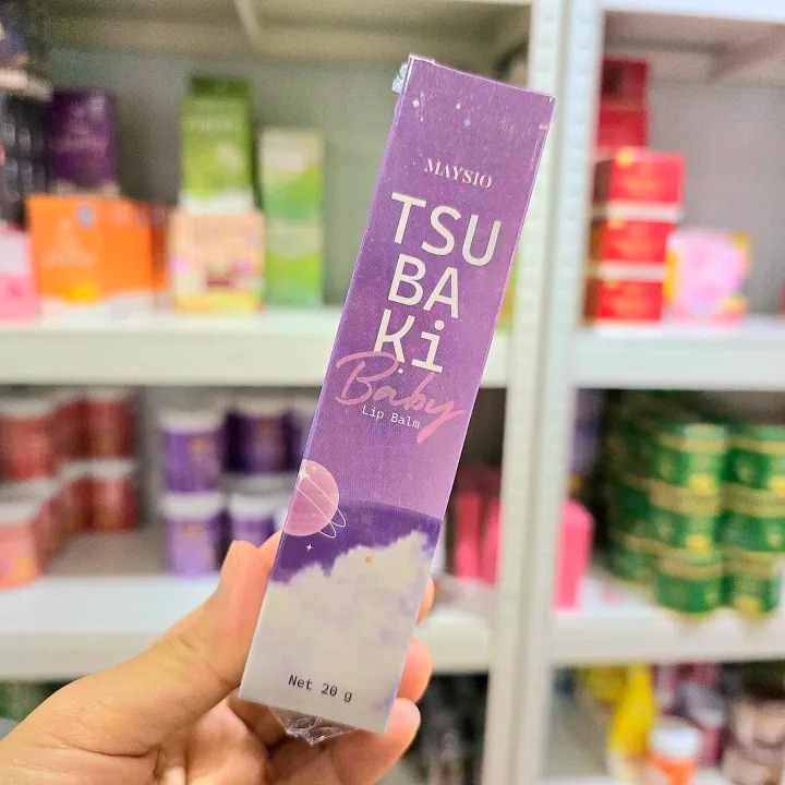 ลิปบาล์มเมสิโอ้ ลิปเปลี่ยนสีตามอุณหภูมิ ลิปปากฉ่ำ Maysio Baby Lip Balm มี 3 สีให้เลือก