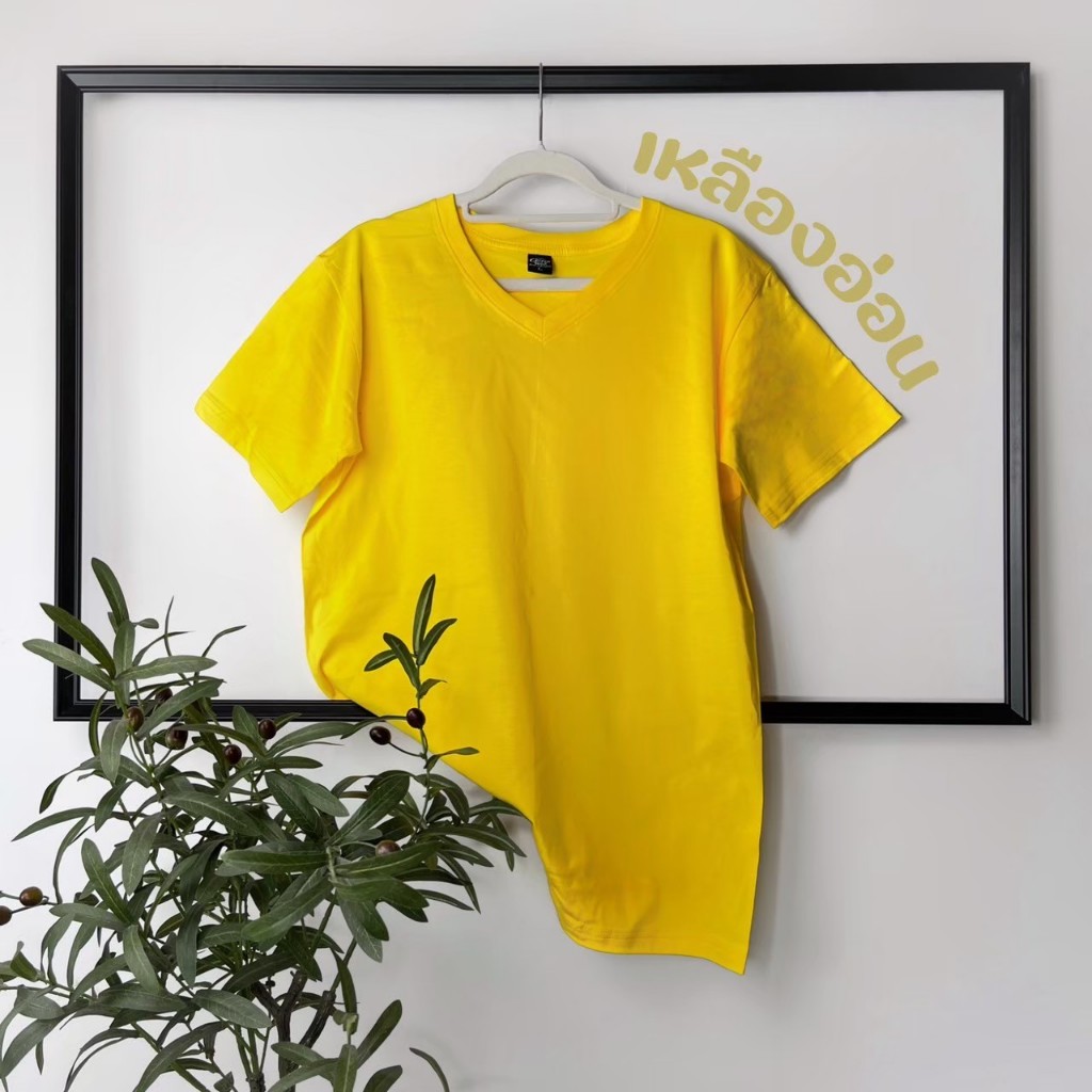 MEMORY เสื้อยืดคอตตอน เสื้อยืดคอกลม สีเหลืองเข้ม รูปที่ 6