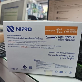 (ขายยกกล่อง) NIPRO SYRING ขนาด 1 ,3 ,5 ,10 ,20 ,50 ML.