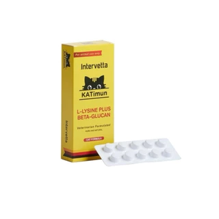 KATimun อาหารเสริมแมว เเคททิมุน L-Lysine & Beta-glucan ไลซีน พลัส เบต้า กลูเเคน กระตุ้นภูมิคุ้มกันแมว