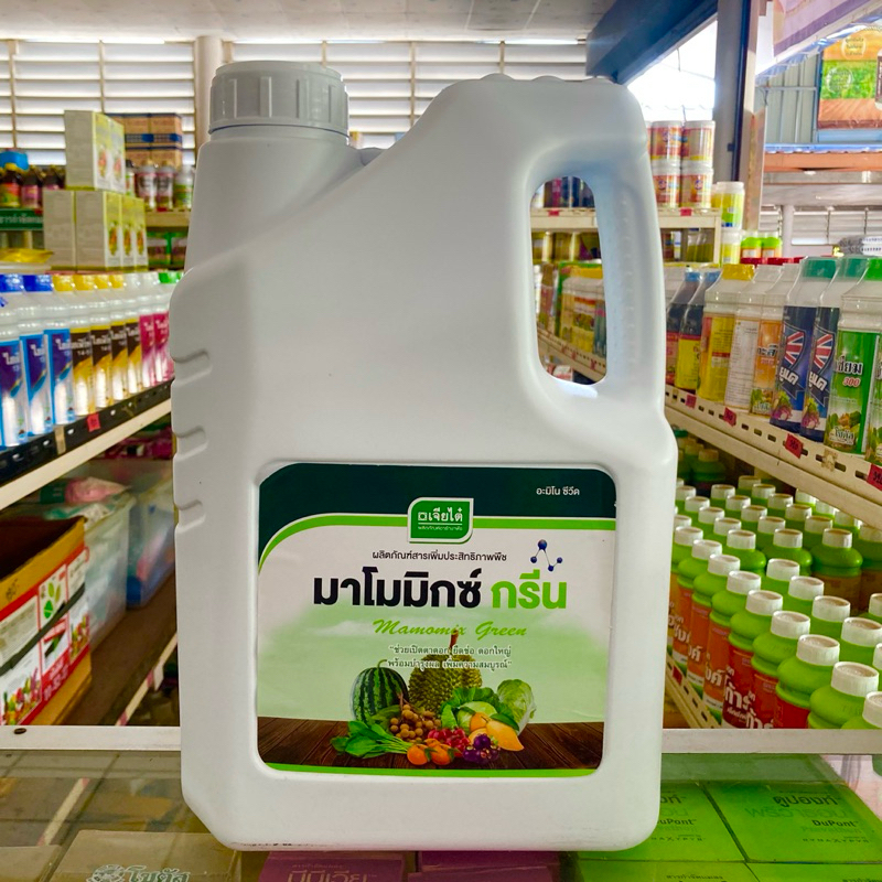 มาโมมิกซ์ กรีน อะมิโนสาหร่าย เจียไต๋ ขนาด 5 ลิตร