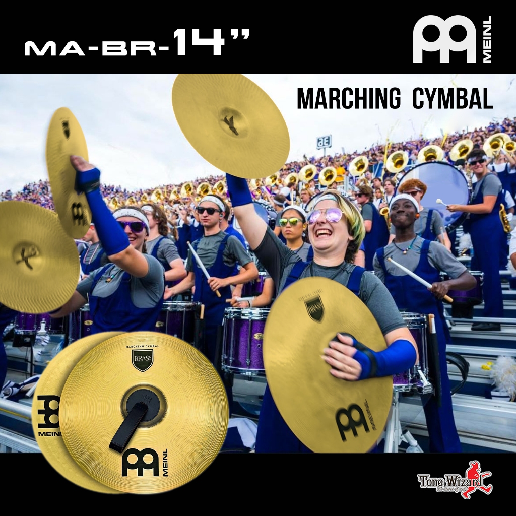 MEINL AA ฉาบเดินแถว MarchingCymbal รุ่น MA-BR-14 M14' (4800)