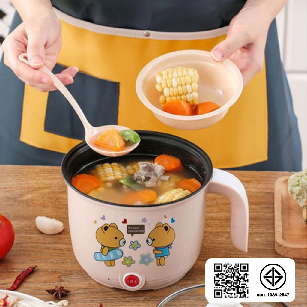 (ลูกค้าใหม่ 1 บาท) หม้อเคลือบเทปล่อน สแตนเลส หม้อไฟฟ้าขนาดเล็ก