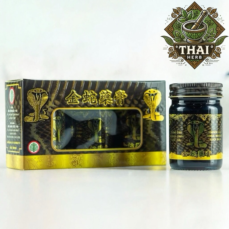 ยาหม่องน้ำมันงู ตราต้นโพธิ์ 50 กรัมแพ็ค 3 ขวด Tonphor Cobra Gold Herbal Massage Black Balm