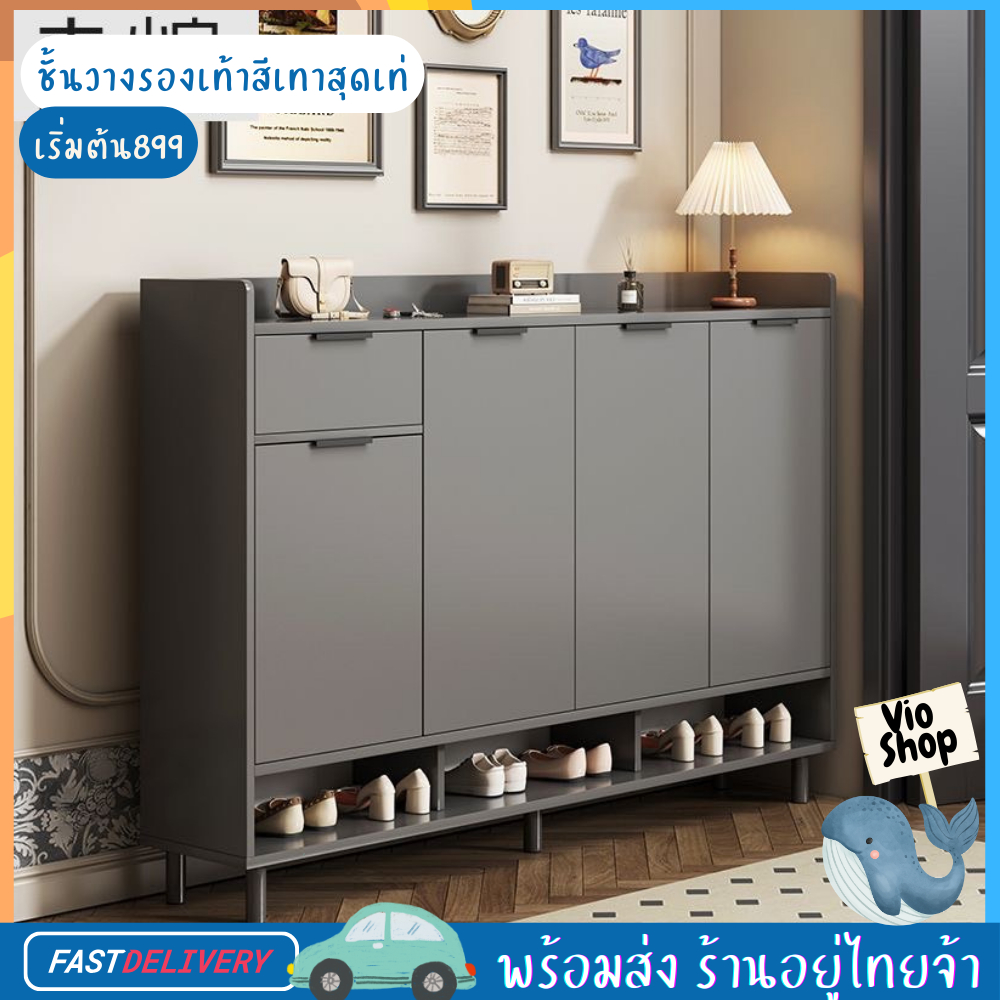 ตู้รองเท้า ตู้เก็บรองเท้าโทนสีเทา มีให้เลือกหลายขนาด สามารถใช้เป็นตู้เก็บของอเนกประสงค์ได้ ดีไซน์หรู