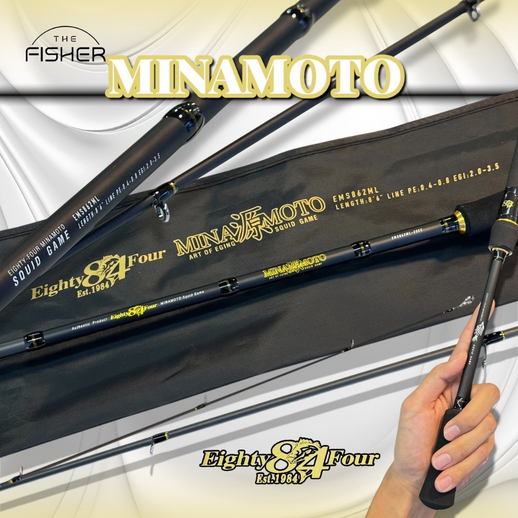 A02 Eighty84Four คันตกหมึก รุ่น MINAMOTO 8'6" LINE PE : 0.4-0.8