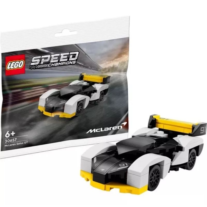 พร้อมส่ง Lego 30657 McLaren Solus GT ของแท้ 🏍️ มีส่งด่วนกรุงเทพ ปริมณฑล 🏍️