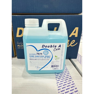 *** มาใหม่ *** แอลกอฮอล์ Double A 1,000 ml.