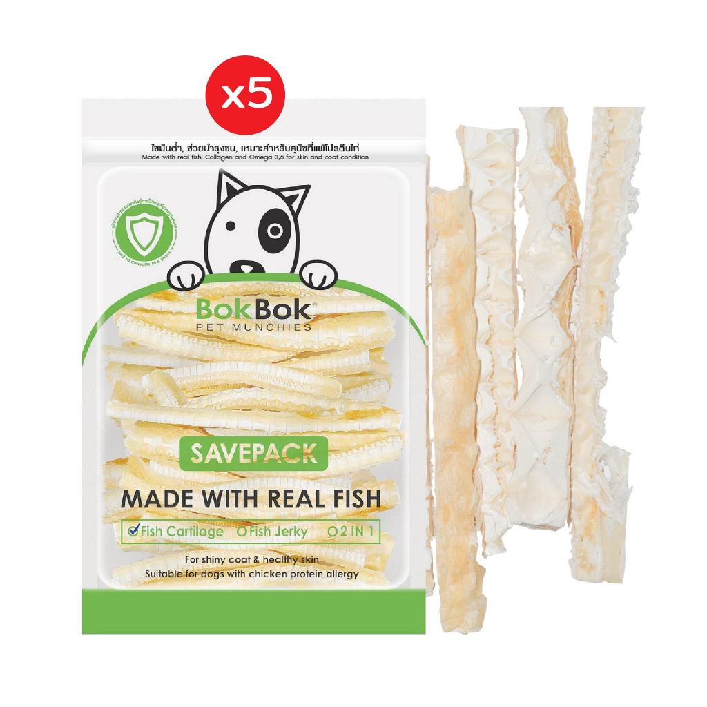 Bok Bok ขนมน้องหมา กระดูกปลา 500 กรัม 5 ซอง เหมาะสำหรับสุนัขที่ชอบเคี้ยว ไขมันต่ำ บำรุงกระดูกไขข้อ