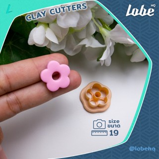 Lobehq Clay Cutter Hollow Daisy Five Petal Flower Shape A/ พ…