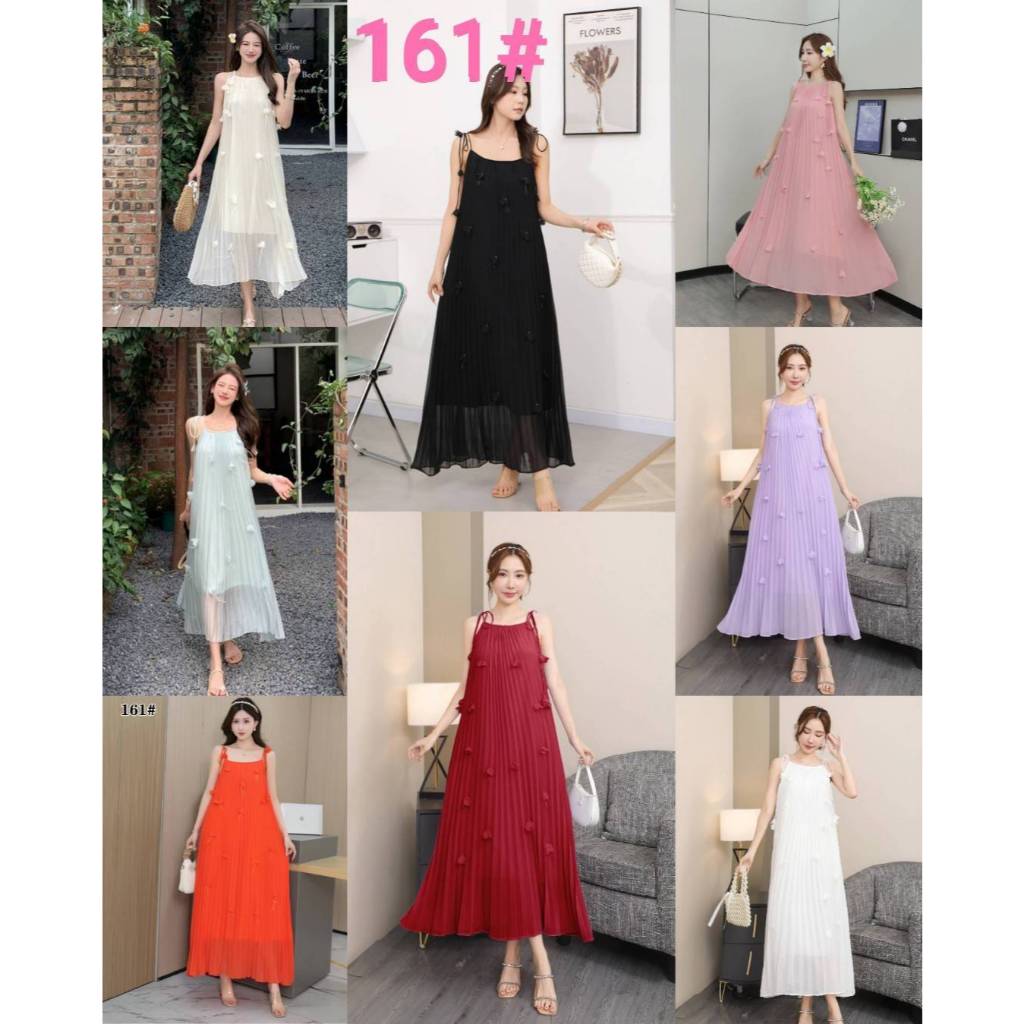 [ Chinggy ] 161# เดรสยาวสายเดี่ยวผ้าชีฟองสีพื้นปักลูกไม้ ผ้านุ่มใส่สบาย มีซับในอย่างดี