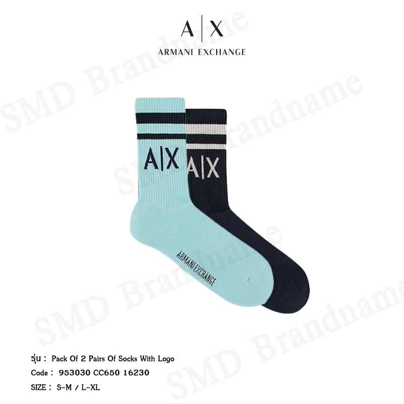 Armani Exchange ถุงเท้าข้อยาว รุ่น Pack Of 2 Pairs Of Socks With Logo Code: 953030 CC650 16230