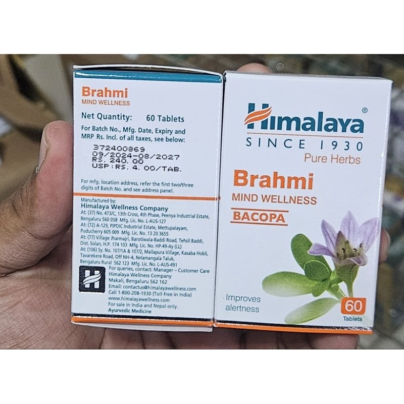 Himalaya  Brahmi 60Himalaya  Brahmi 60