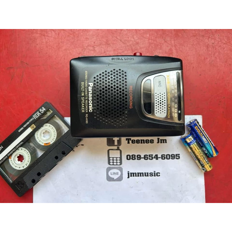 Panasonic RQ-A180 เครื่องเล่นเทป+วิทยุ เเบบพกพาลำโพงในตัว ใช้งานได้เต็มระบบ [กลับม้วนอัตโนมัติ] [X B