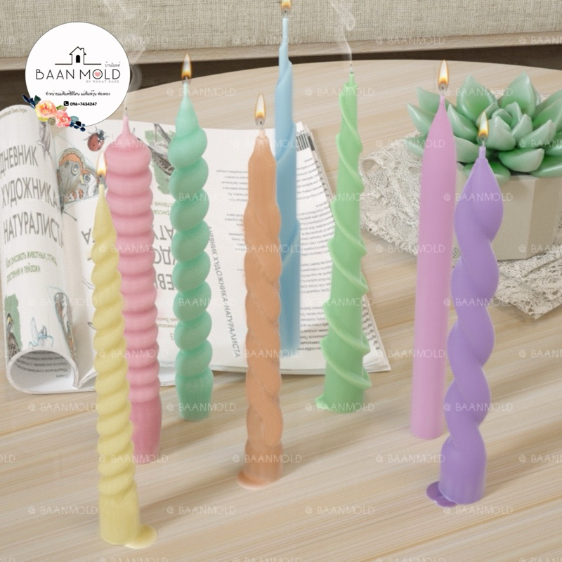 (พร้อมส่ง) แม่พิมพ์ซิลิโคนสามมิติ พิมพ์เทียนหอม เทียนเกาหลี แม่พิมพ์เทียนแท่ง candle silicone mold รูปที่ 5