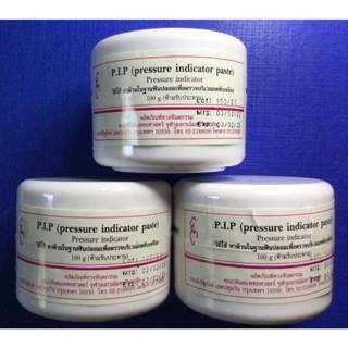 P.I.P (PRESSURE INDICATOR PASTE)pressure indicator100g. ##Lo…