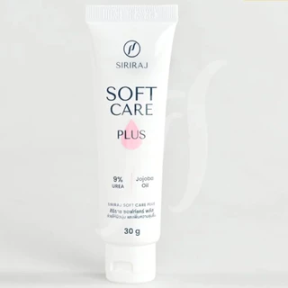 ซอฟท์แคร์พลัส ศิริราช ลดรอยแผลเป็น ลดผิวแตกลาย ท้องลาย แผลนูน Siriraj Softcare