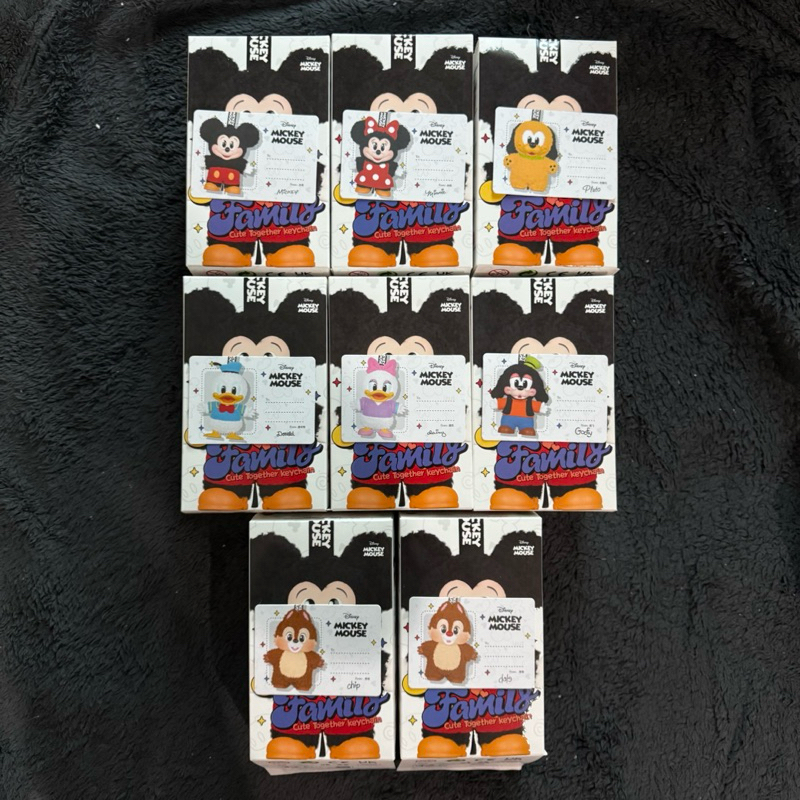 DISNEY Mickey family cute together keychain