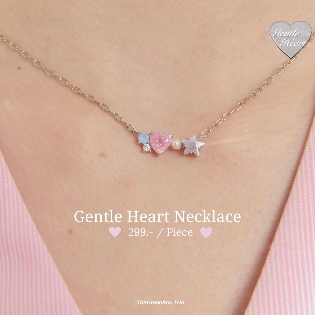 สร้อยคอ Gentle Heart Necklace - The Green Box
