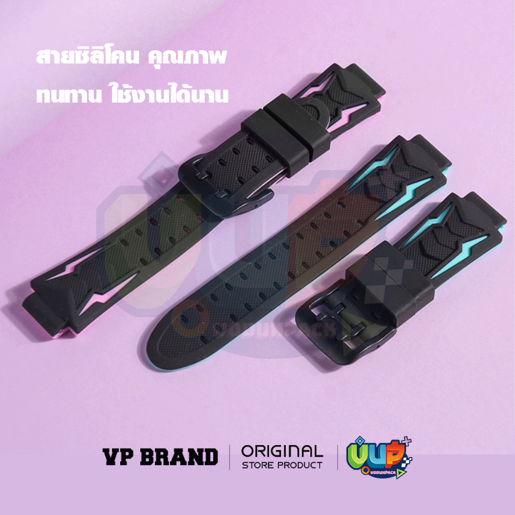 [VP] รุ่น Thunder สายนาฬิกา imoo Z1 Z2 Z3 Z5 Z6 Z7 สาย ซิลิโคน ไอมู่ ไอโม่ กระชับ ติดตั้งง่าย